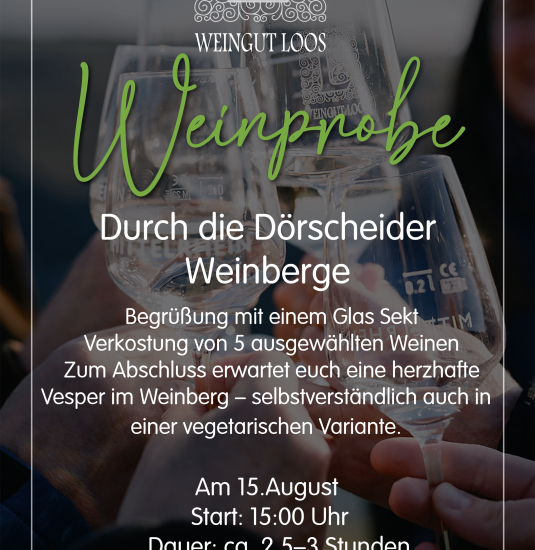 Weinprobe | © Loos Weinprobe | © Loos